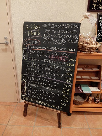 f0328483_11281489.jpg