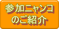 d0227703_02956.png