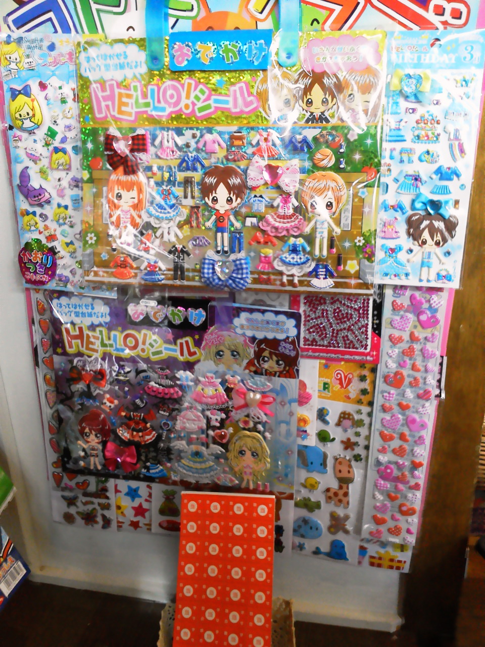 サイコロゲーム復活です!_f0255704_11573746.jpg