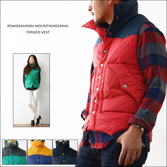 Powderhorn Mountaineering [パウダーホーンマウンテニアリング