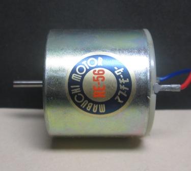 ★希少★新品　マブチモーター　RE-56 20PCS D.CマブチモーターRE-56 MABUCHI MOTOR 15 TOKYO JAPAN 未使用品