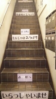 b0133713_2026235.jpg