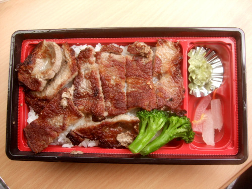 【11/2～6】ほっともっと　第二弾　ダブルステーキ弁当 680円 100円引！【食べた】_d0188613_14434036.jpg