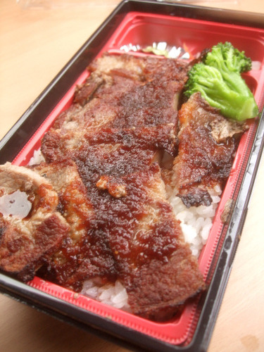 【11/2～6】ほっともっと　第二弾　ダブルステーキ弁当 680円 100円引！【食べた】_d0188613_14463584.jpg