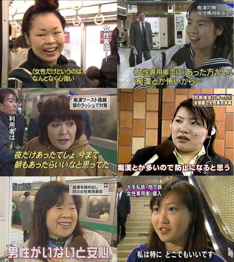 「し・こ・み」「や・ら・せ」の帝国電通NHK:決してテレビを信じてはならない！_e0171614_11212984.jpg