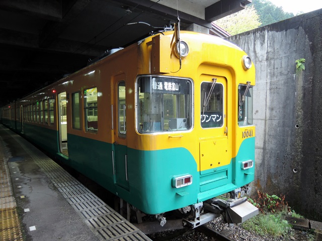 f0046614_1350794.jpg