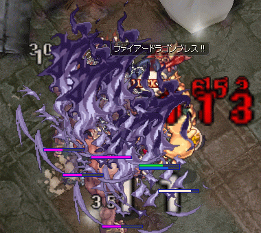 e0002817_1481086.gif