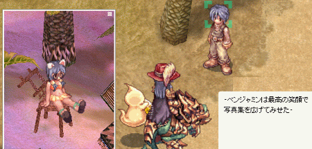 e0002817_1482424.gif