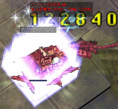 e0002817_1485861.gif
