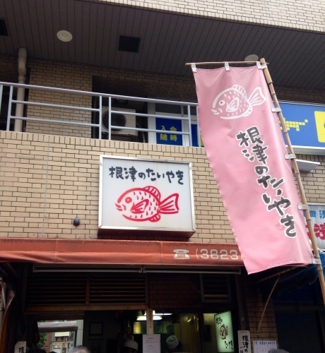 d0262819_17584059.jpg