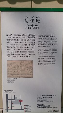 f0220919_14443010.jpg