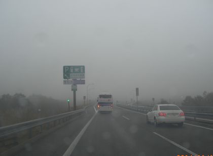 雨のひるがの高原 Gr ラブ のお出かけ日記 雨のひるがの高原 Gr ラブ のお出かけ日記