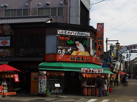 豊川稲荷_c0077531_15451415.jpg