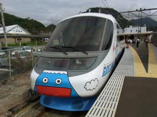 c0088437_16361741.jpg