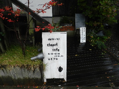 e0172950_10582588.jpg