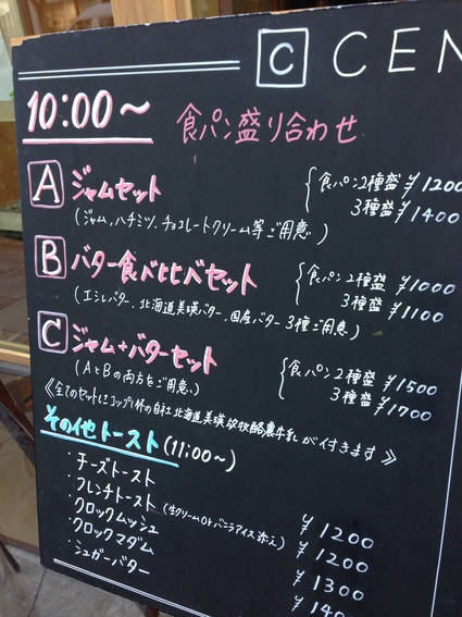 e0227450_54053.jpg