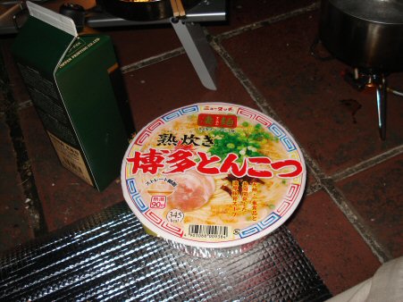 f0329554_15045841.jpg