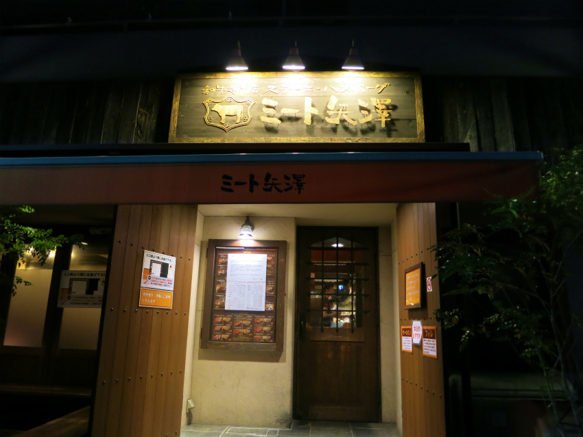 e0208058_17393710.jpg