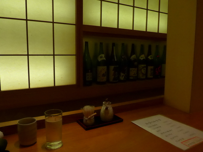 六本木「魚料理 田はら」へ行く。_f0232060_1319310.jpg