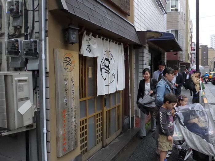 六本木「希少糖スイーツ専門店 夢のまた夢」へ行く。_f0232060_16574797.jpg