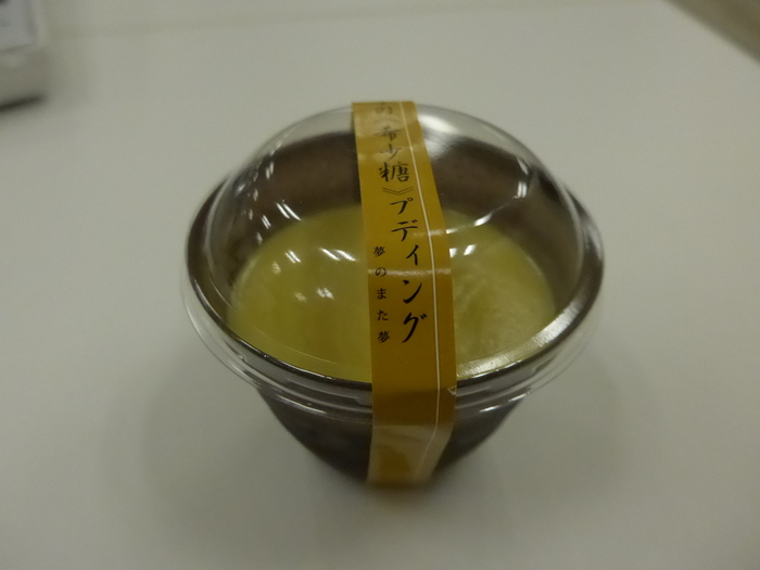 六本木「希少糖スイーツ専門店 夢のまた夢」へ行く。_f0232060_170313.jpg
