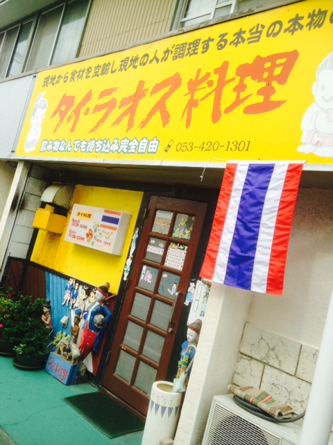 c0327061_17153900.jpg