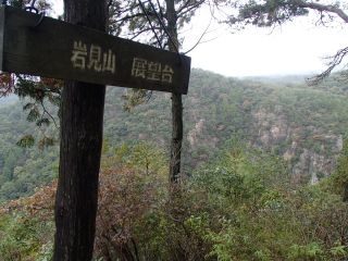 c0224265_1864530.jpg