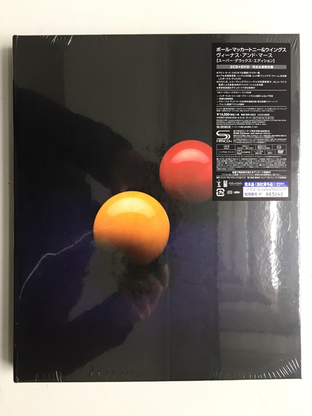 2014-11-2 ビートルズ&ストーンズ関連のお買いもの_e0021965_18412639.jpg