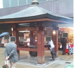 No.2611 11月2日(日):私の人生観には巣鴨が合っている_b0113993_801362.jpg