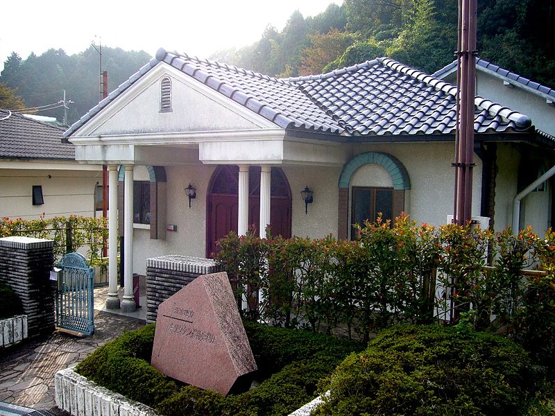 ーーキリシタンの、隠れ里!キリシタン遺物資料館!へ~!--_d0060693_19165088.jpg