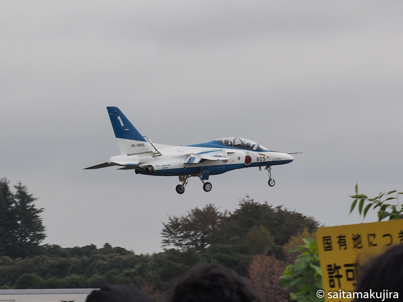 f0108797_15361245.jpg