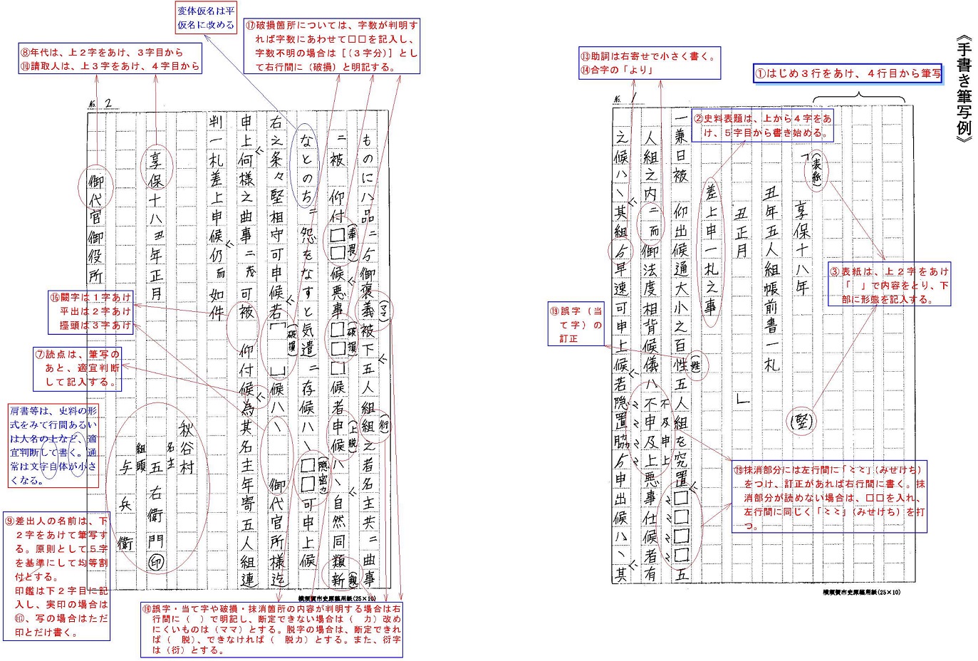 便利かも　３の２_c0072801_7301040.jpg