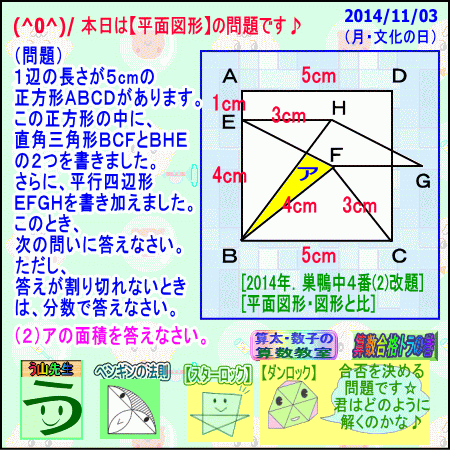 a0043204_755522.gif