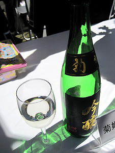 a0177205_15432843.jpg