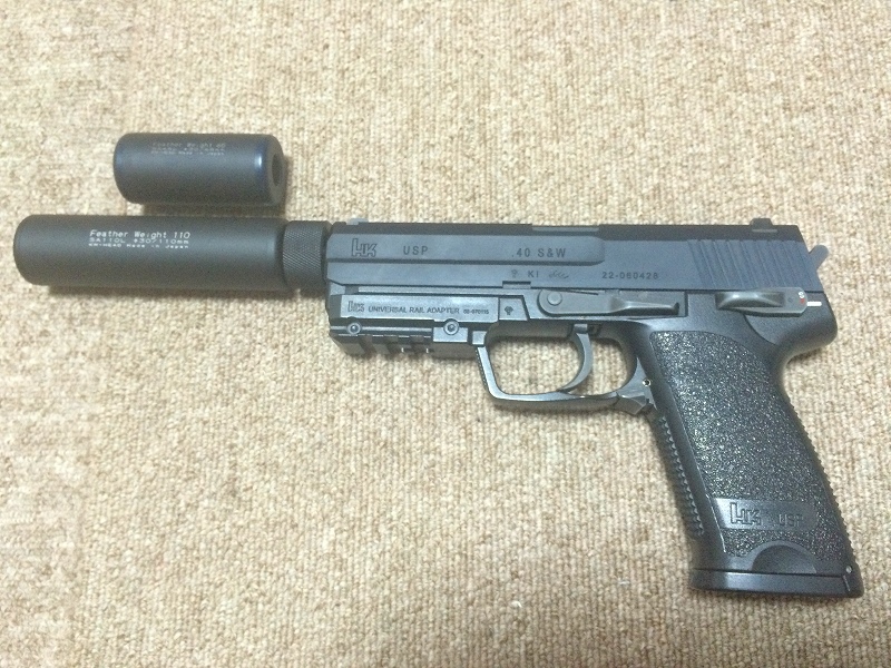 電動USP カスタム＆メンテ : Special Battle Forces
