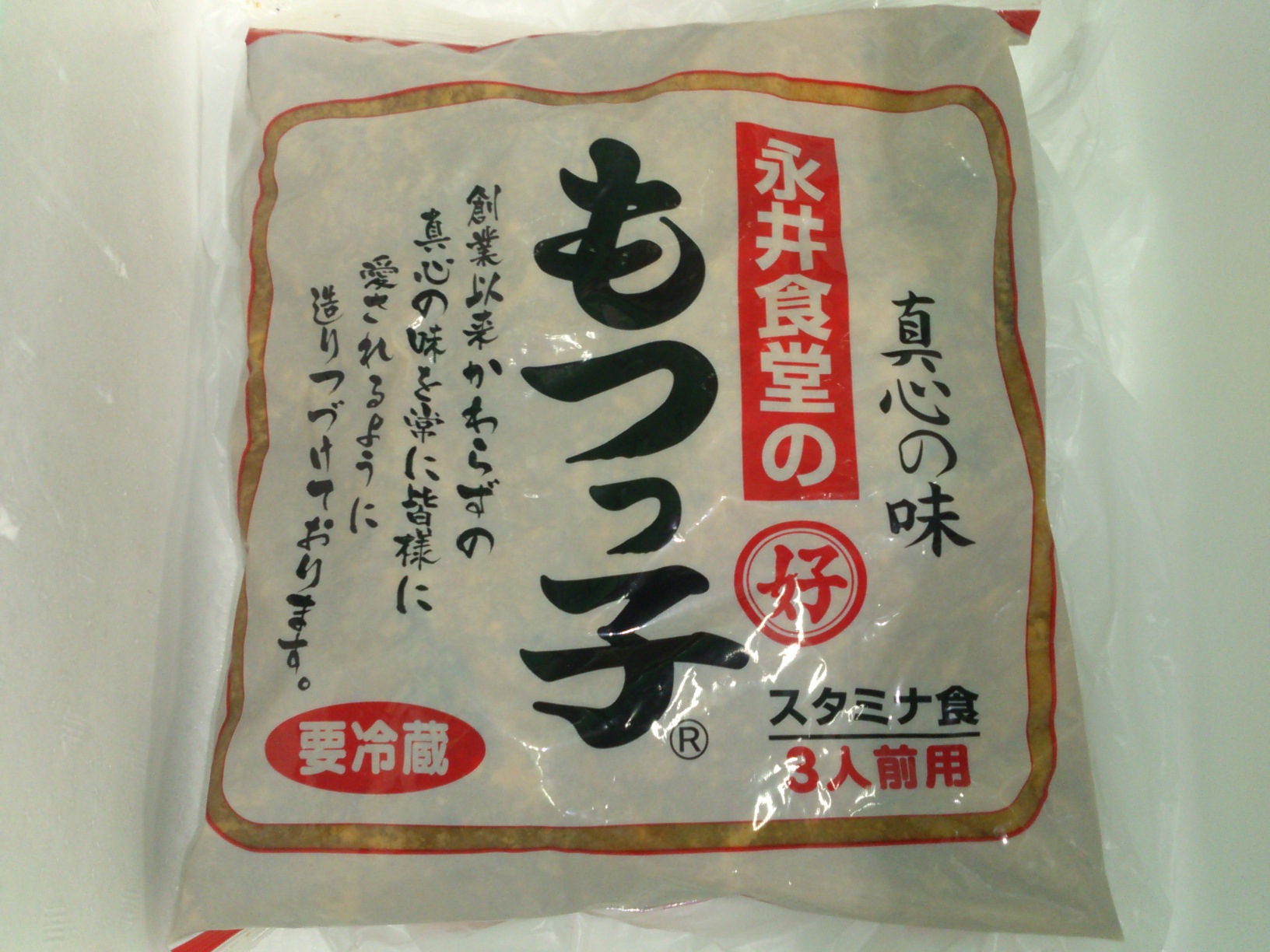 いきなり~ツーリング!!!_f0231916_18112716.jpg