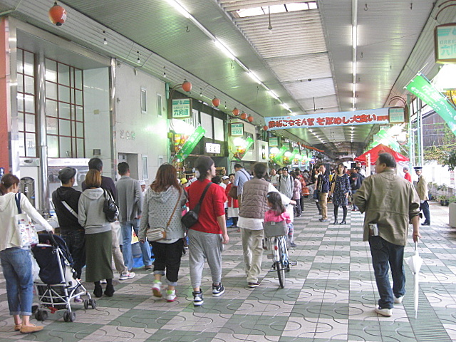 a0048918_7465923.jpg
