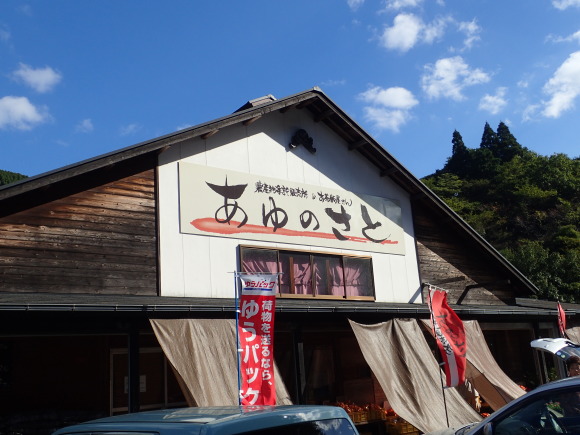 a0315918_14321061.jpg