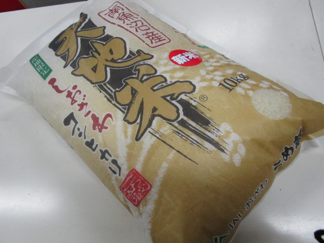b0123820_1614626.jpg