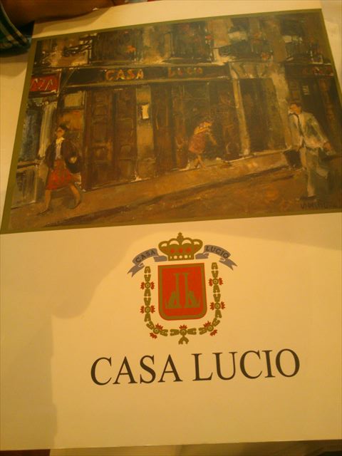 Casa Lucioへ！_e0120938_06493207.jpg