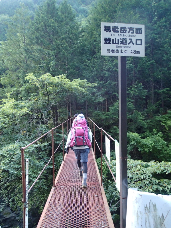 b0190242_838556.jpg