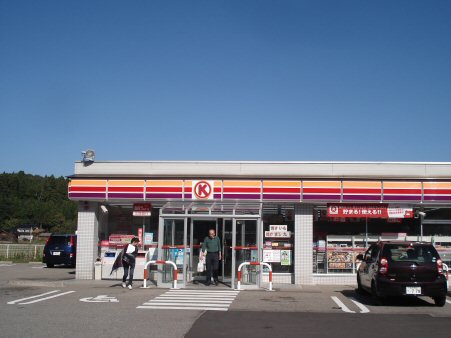 f0329554_02560226.jpg