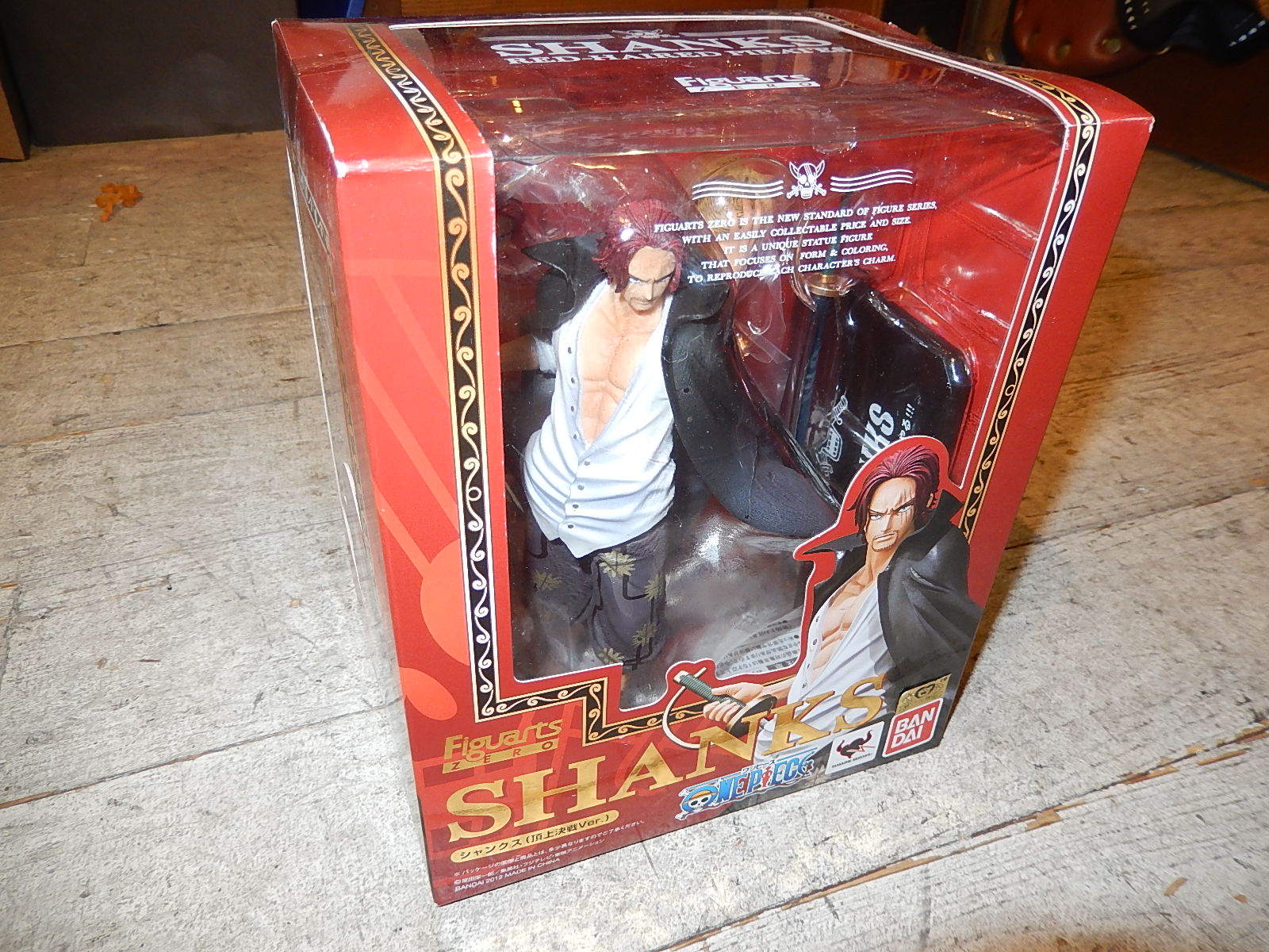 11月3日 渋谷 原宿 の自転車屋 FLAME bike前です_e0188759_18384467.jpg
