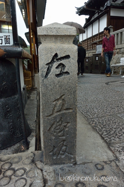 c0246261_223729.jpg