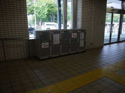 真駒内駅 札幌市営地下鉄線 旅行先で撮影した全国のコインロッカー画像