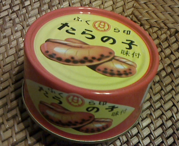 銀座の金沢_c0249163_1813225.jpg