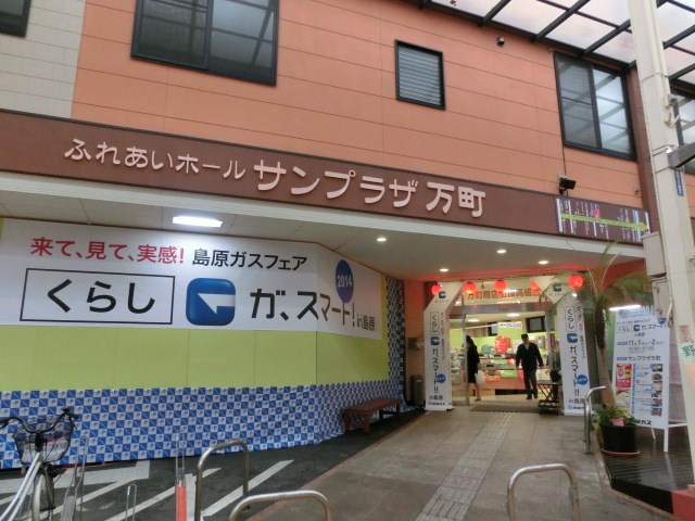 d0255763_7523470.jpg
