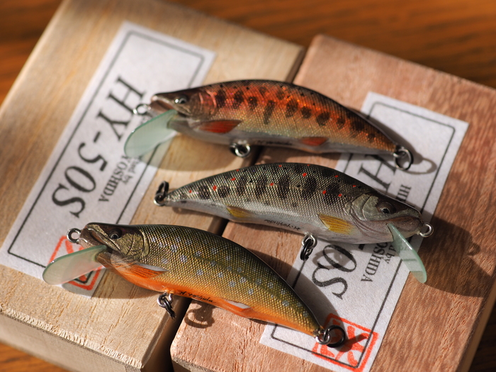 新品未使用 吉田光 HY 50S Ⅱ 山女魚 激レア 吉田 光HY-50SⅡ 山女魚