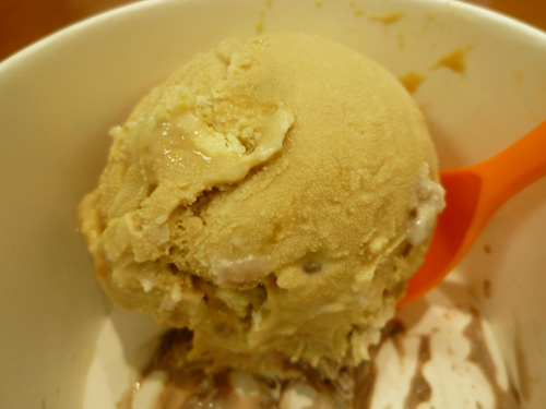 サーティワンアイスクリーム 池袋店_c0152767_1610195.jpg