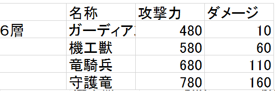 c0264468_03014787.png